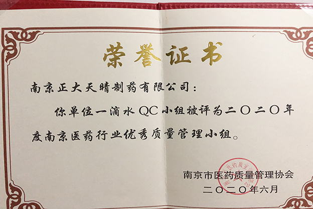 1658988783121177A107.jpg 卜云组.jpg