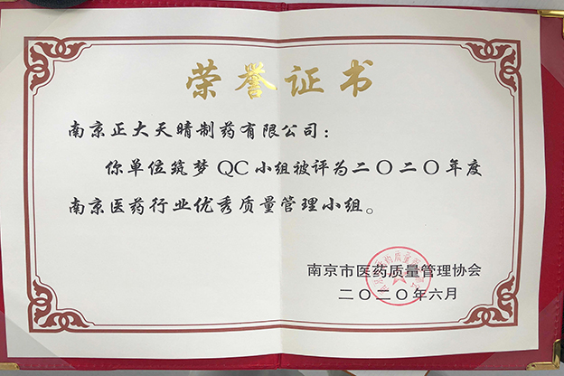 1658988789761662B674.jpg 王曼凝.JPG