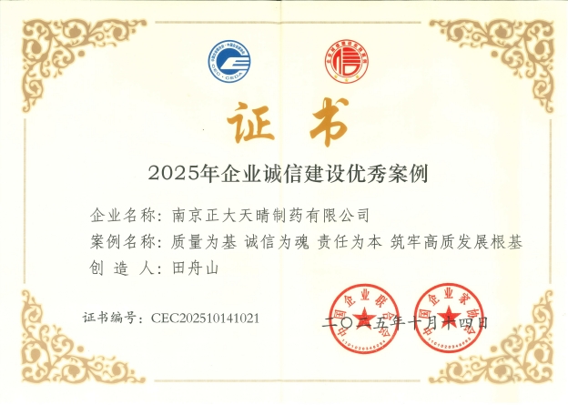 1762159843772635pC81.jpg 1_副本.jpg