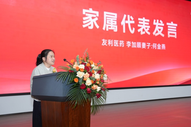 1775548650728140FFAB.jpg 7.JPG